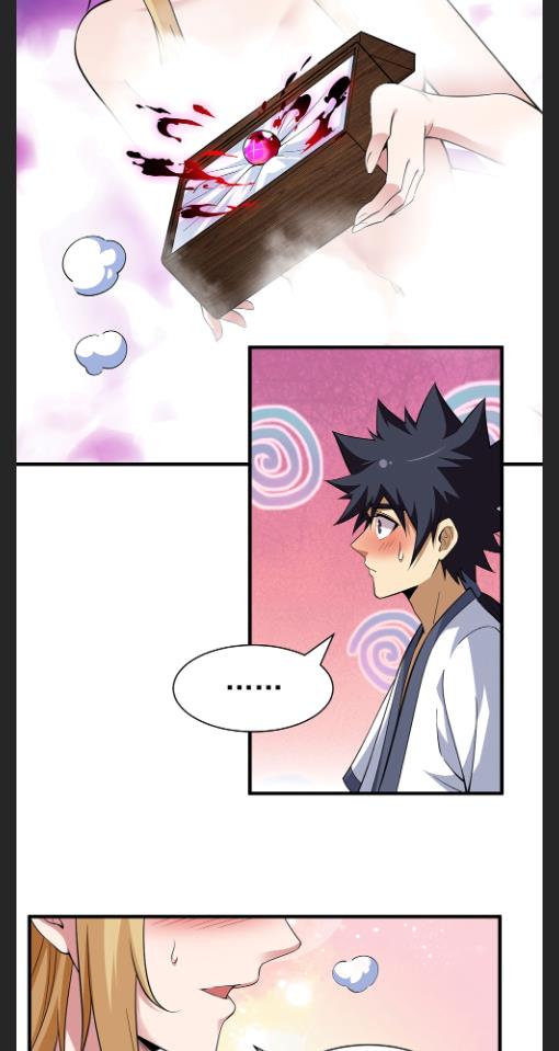 Page 22 of Chapter 81
