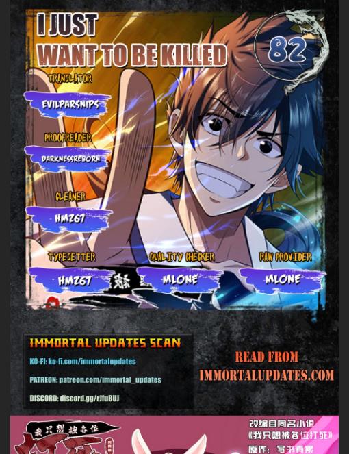 Page 1 of Chapter 82