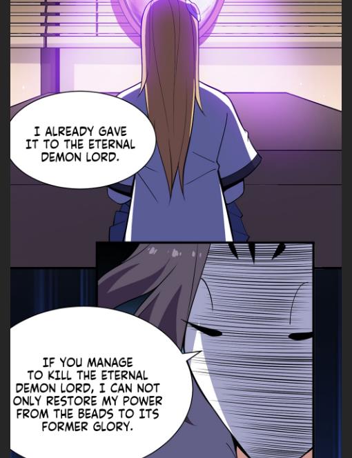 Page 12 of Chapter 82