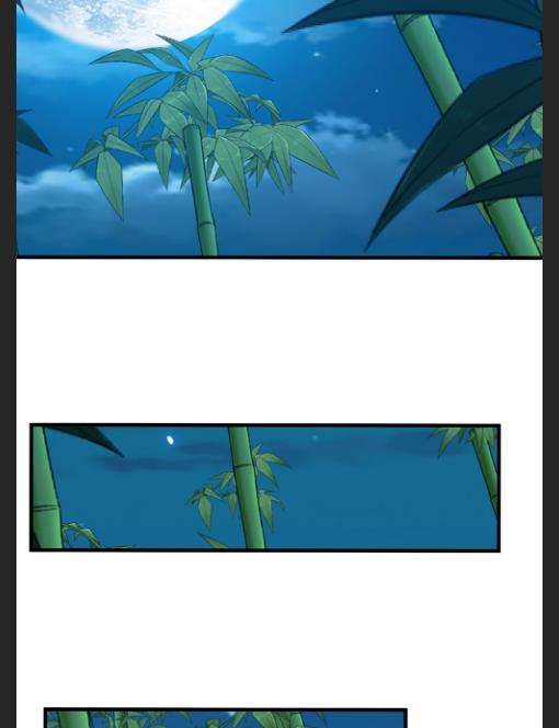 Page 18 of Chapter 82