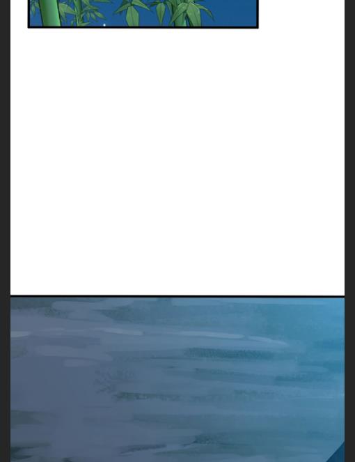 Page 19 of Chapter 82