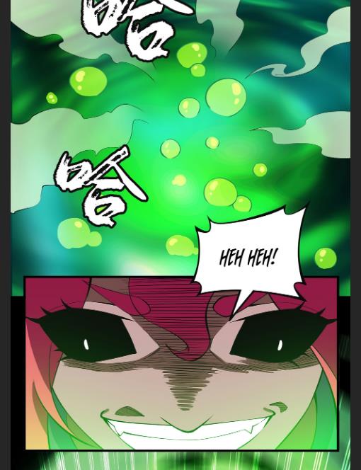 Page 25 of Chapter 82