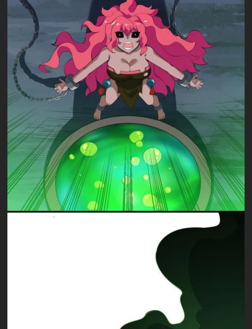 Page 31 of Chapter 82