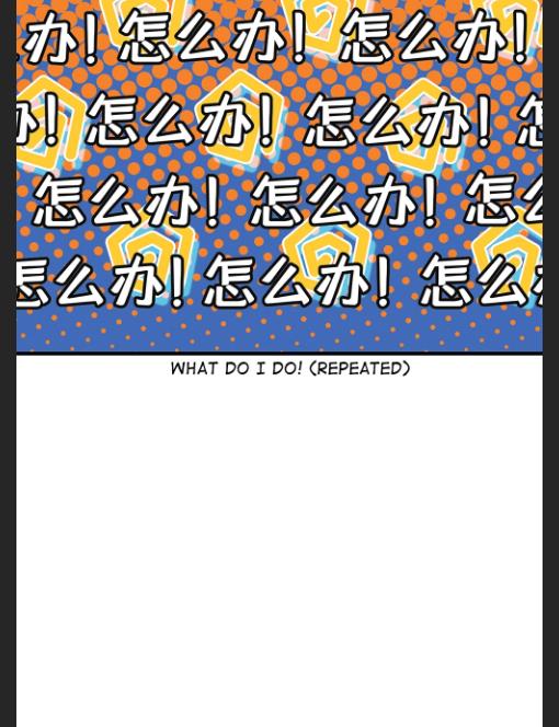 Page 36 of Chapter 82