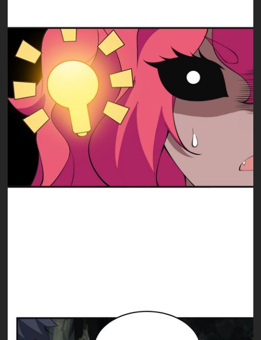 Page 37 of Chapter 82