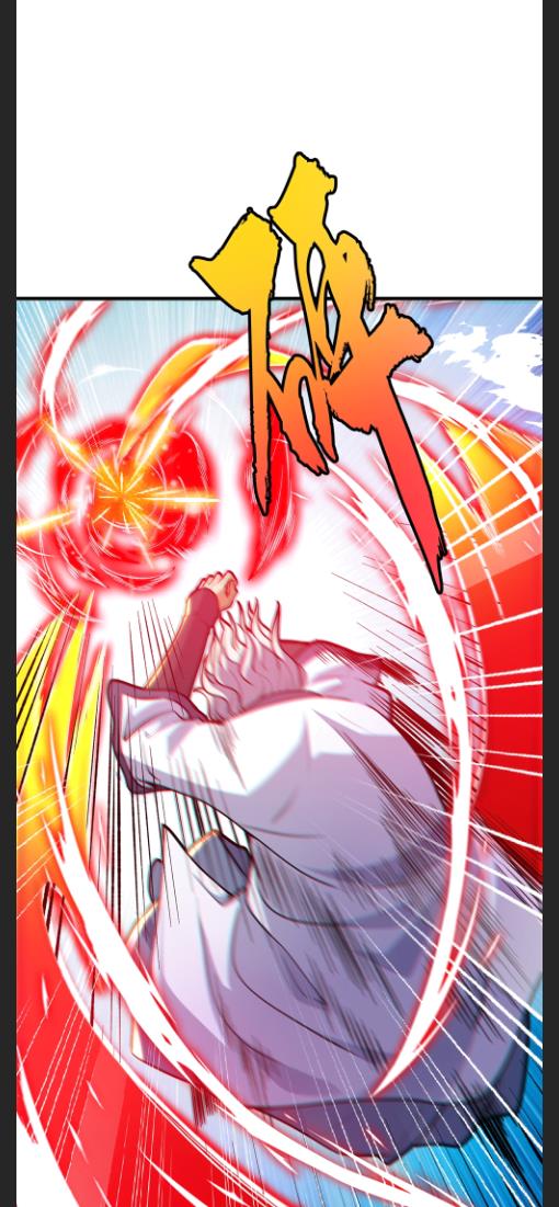Page 29 of Chapter 84