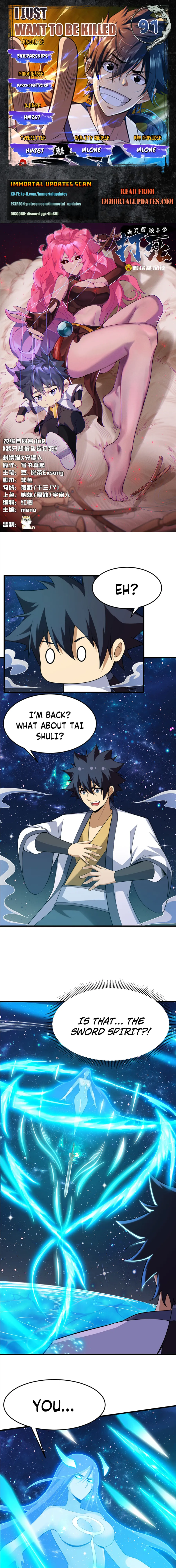 Page 1 of Chapter 91