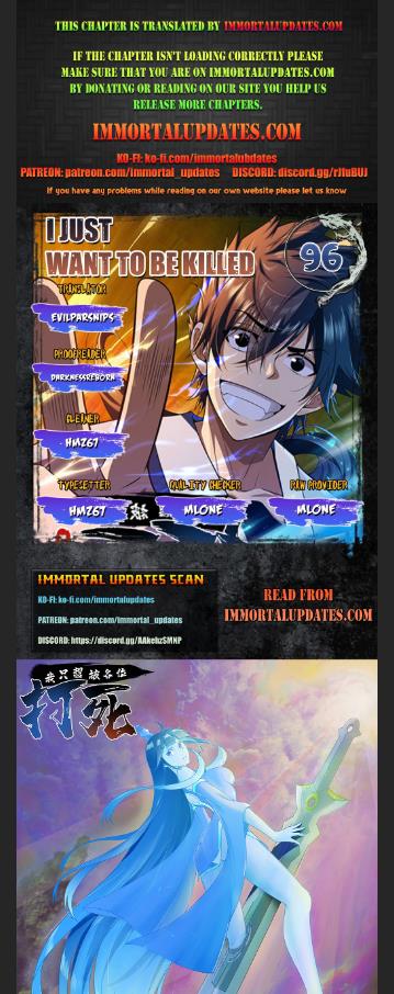Page 1 of Chapter 96