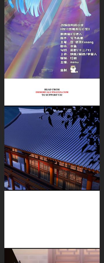 Page 2 of Chapter 96