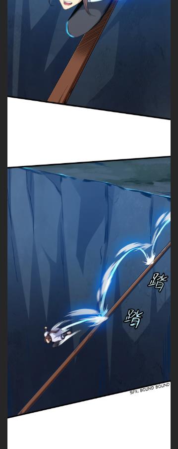 Page 19 of Chapter 96