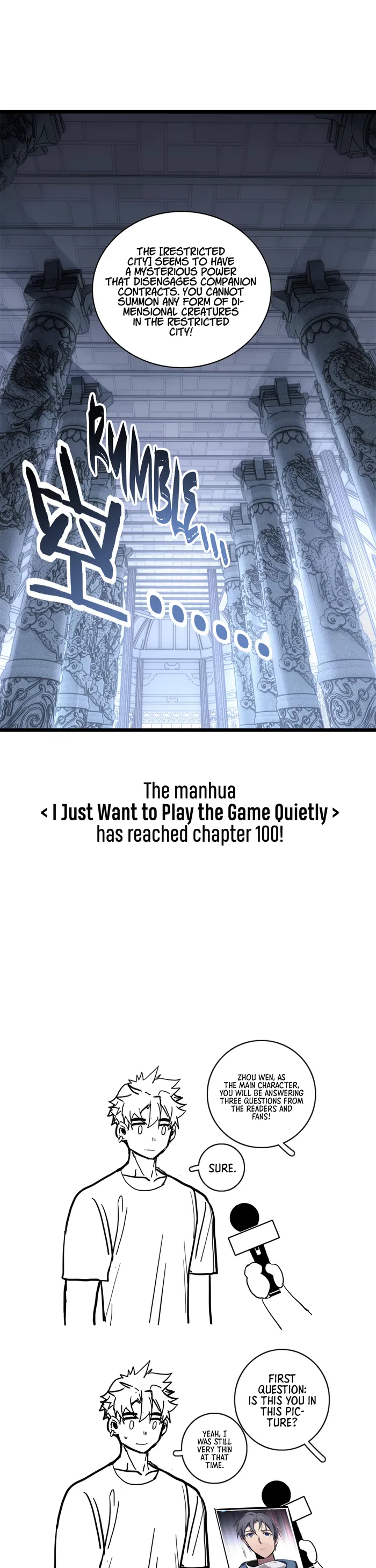 Page 15 of Chapter 100