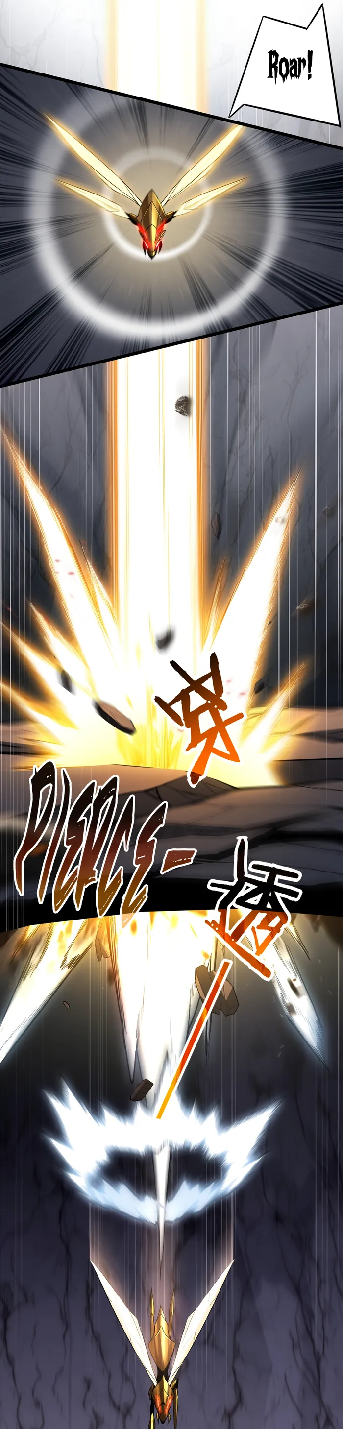 Page 9 of Chapter 103