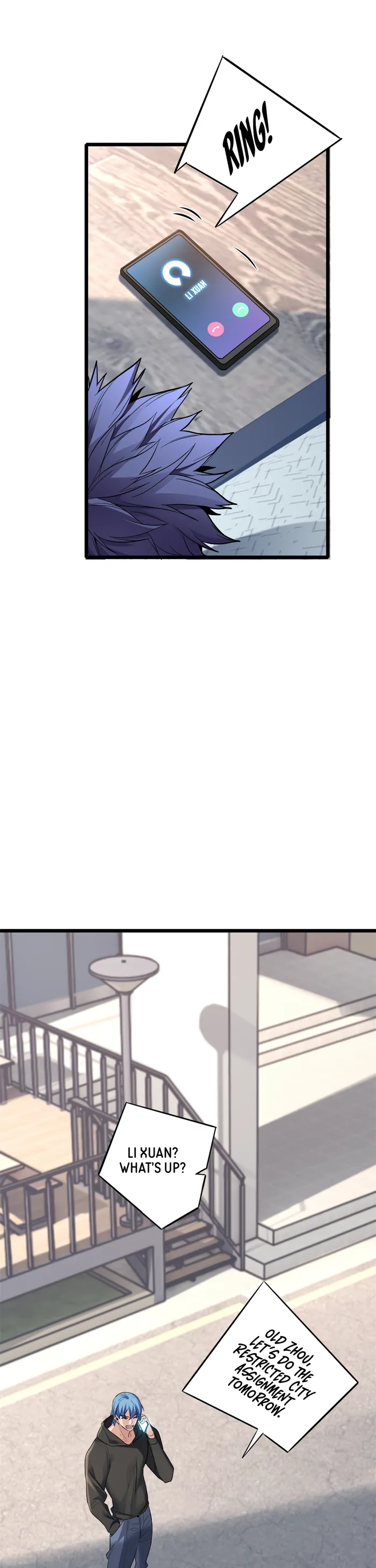 Page 17 of Chapter 103
