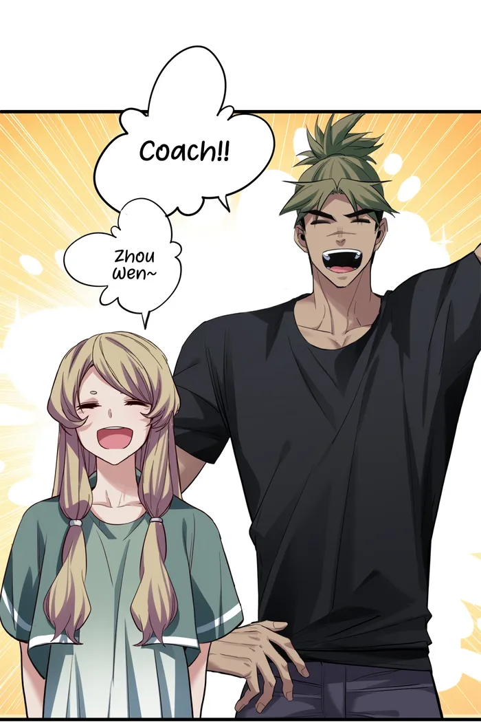 Page 3 of Chapter 104