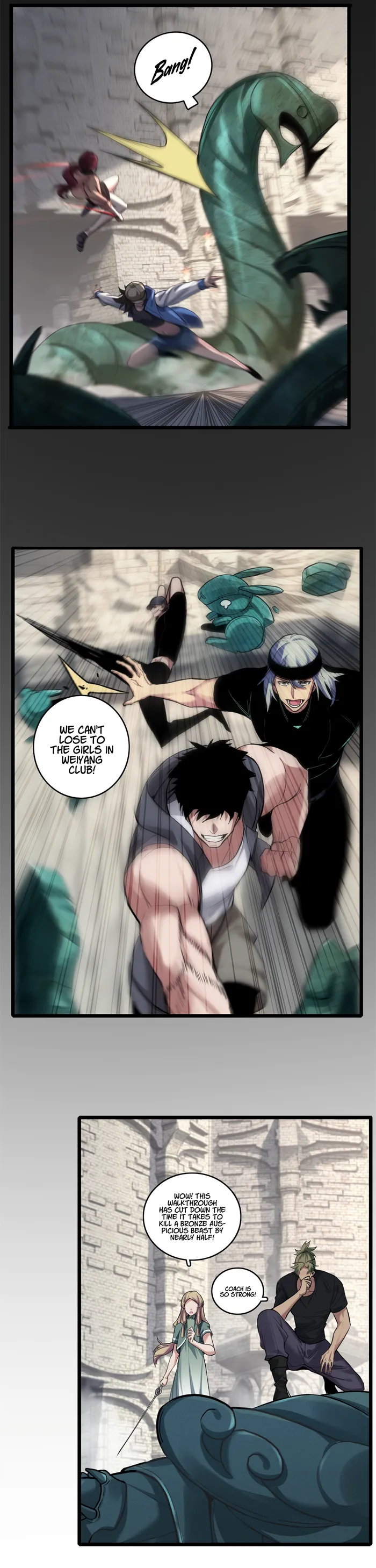 Page 6 of Chapter 104