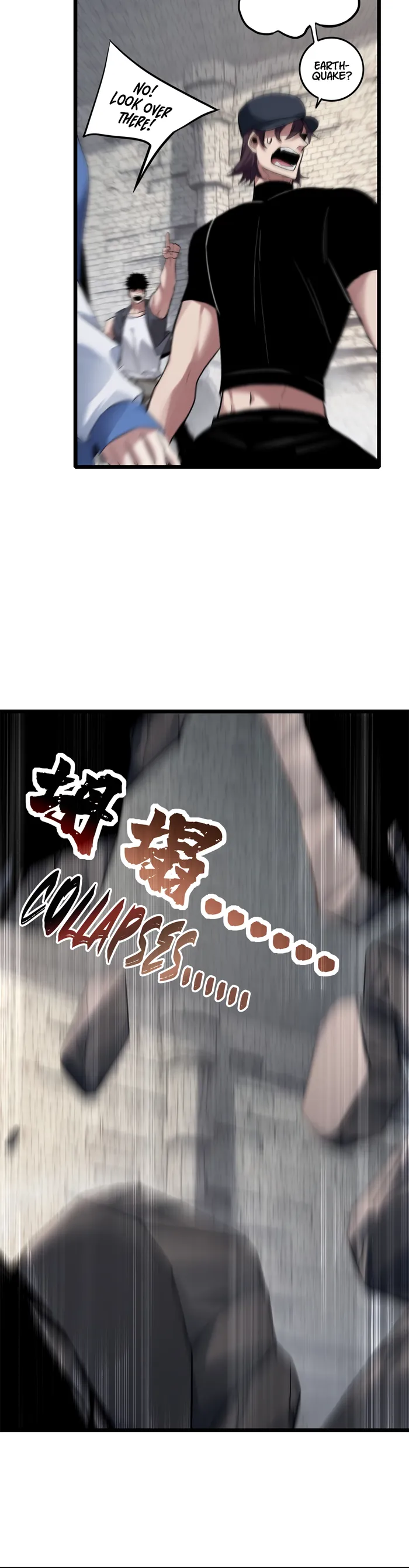 Page 9 of Chapter 104