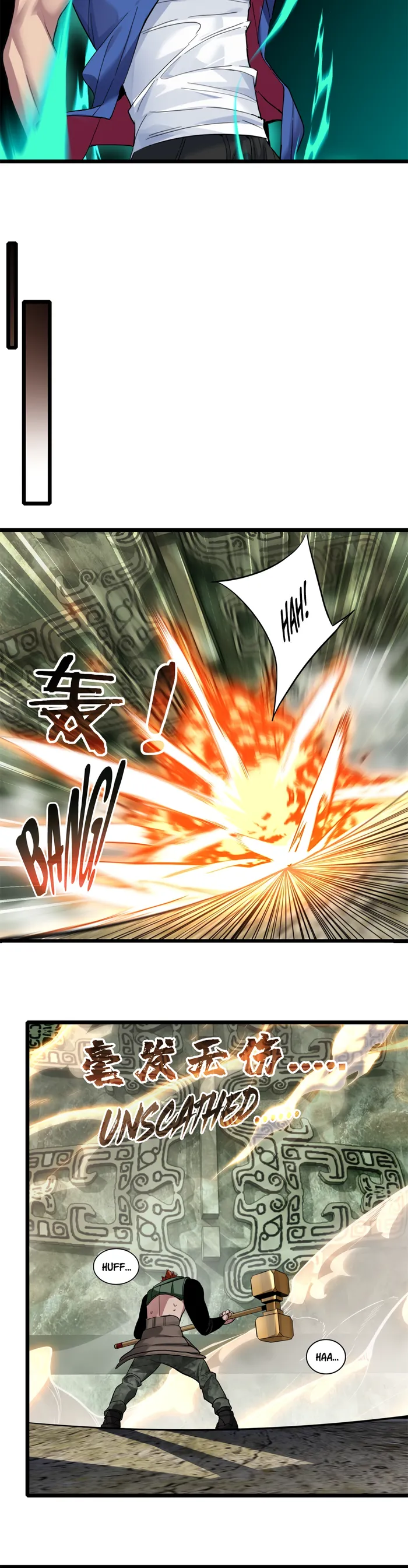 Page 15 of Chapter 104