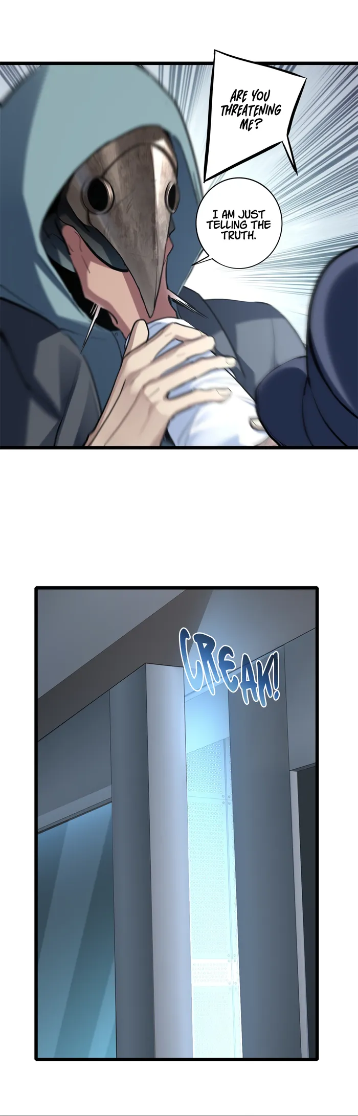 Page 17 of Chapter 106