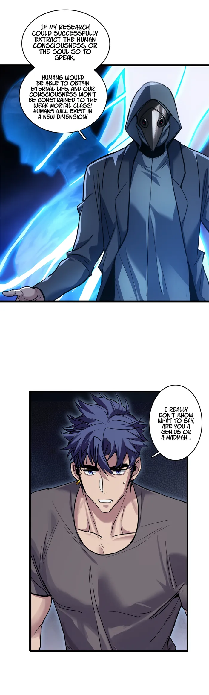 Page 6 of Chapter 111