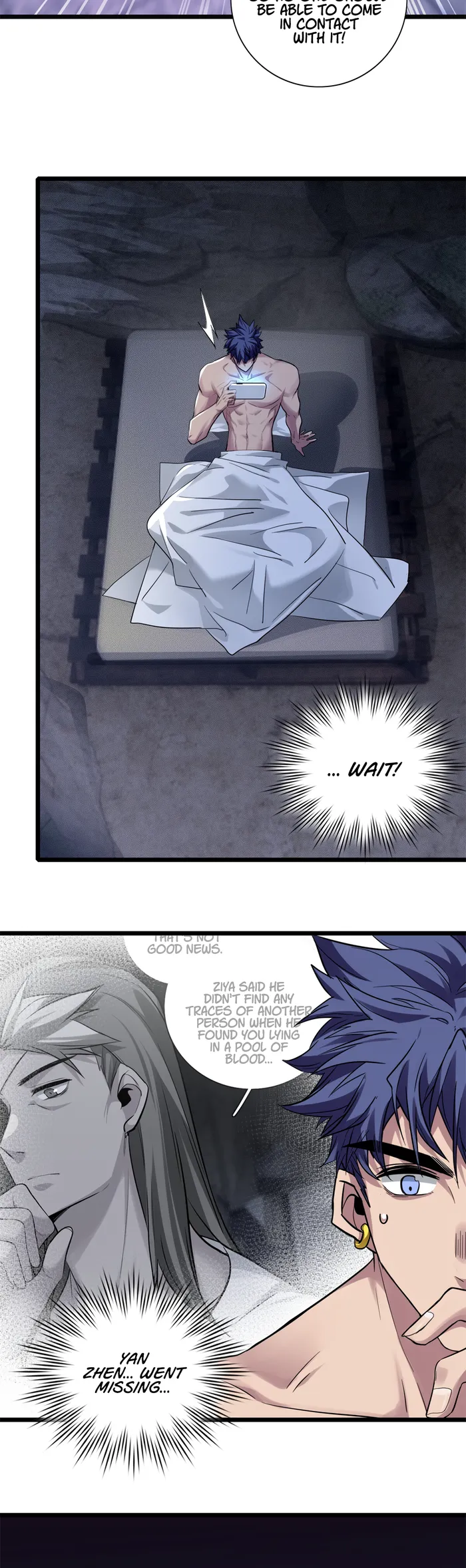 Page 17 of Chapter 112