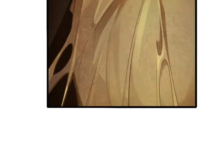 Page 5 of Chapter 126