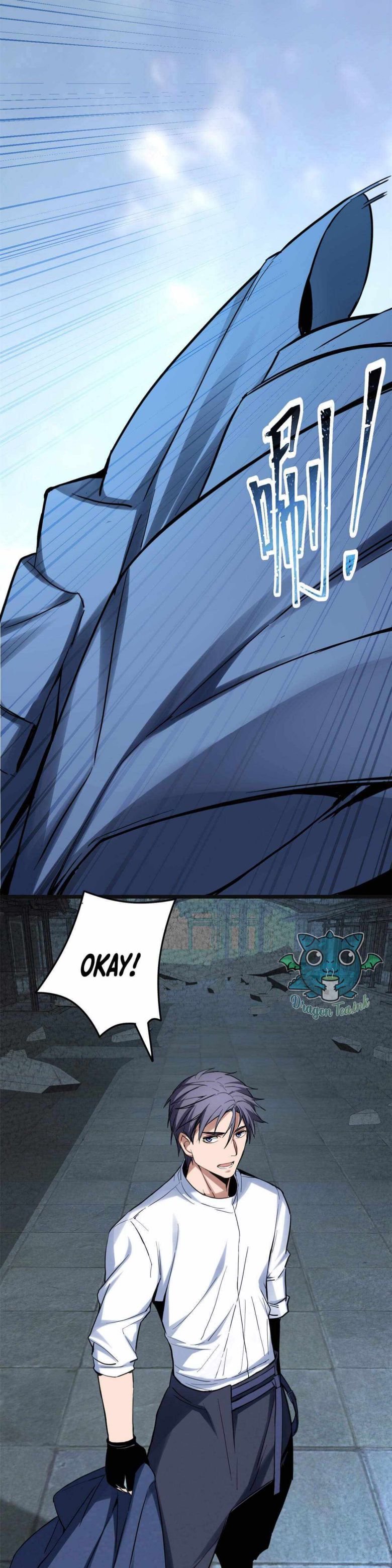 Page 13 of Chapter 13