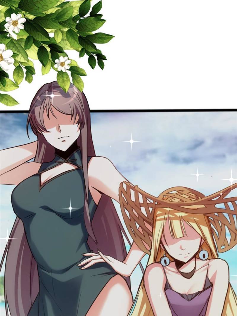 Page 1 of Chapter 17