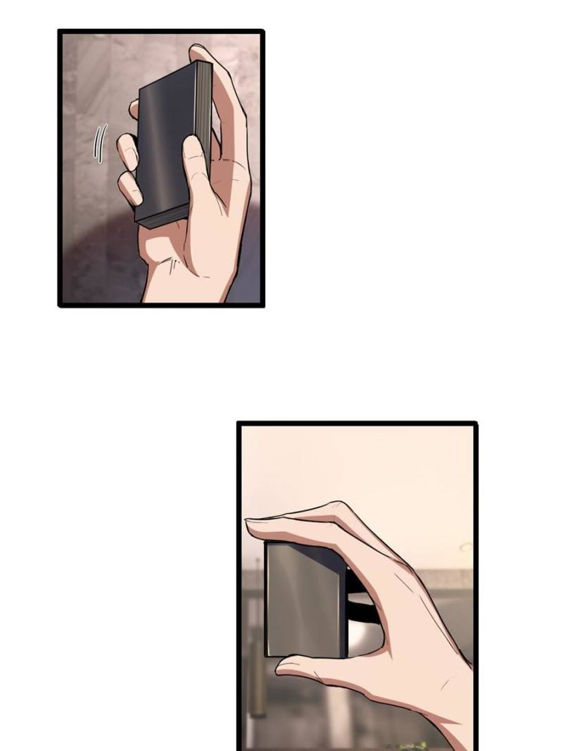 Page 1 of Chapter 19