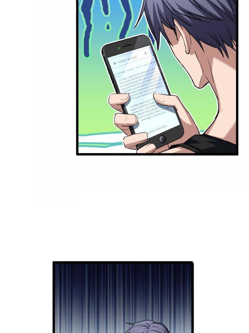 Page 23 of Chapter 19