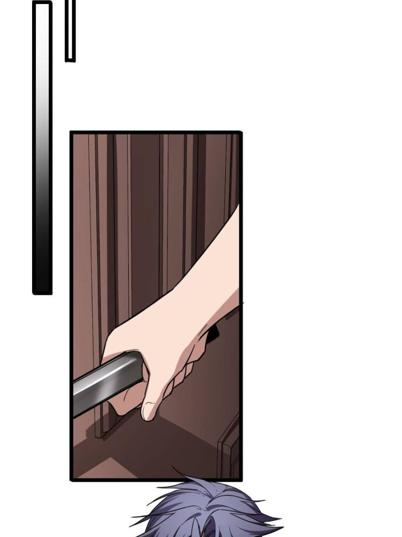 Page 26 of Chapter 19