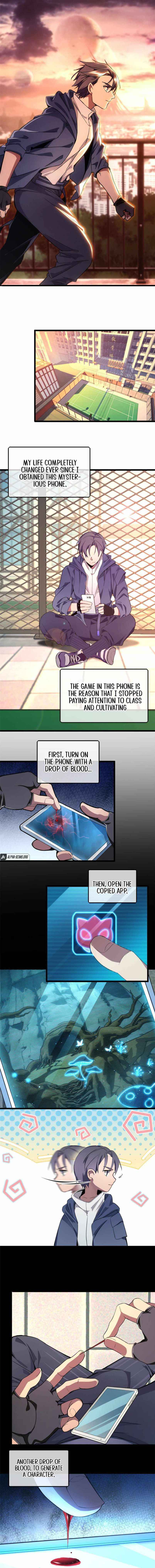 Page 3 of Chapter 1