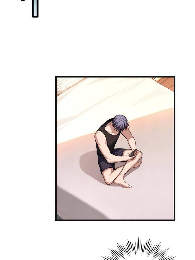 Page 12 of Chapter 21