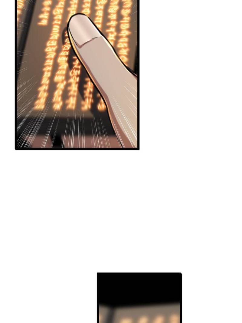 Page 22 of Chapter 21