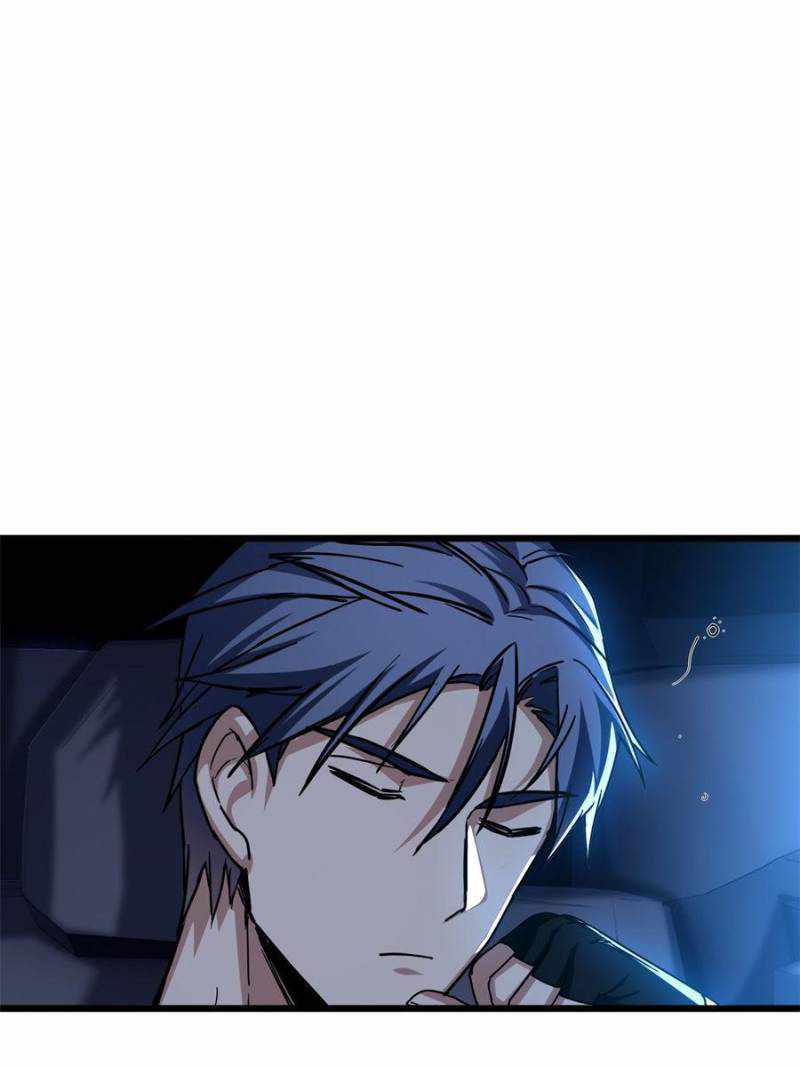 Page 8 of Chapter 23