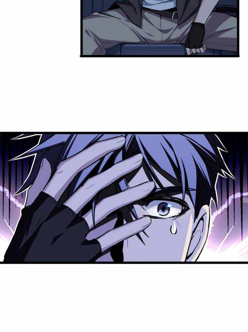 Page 17 of Chapter 23