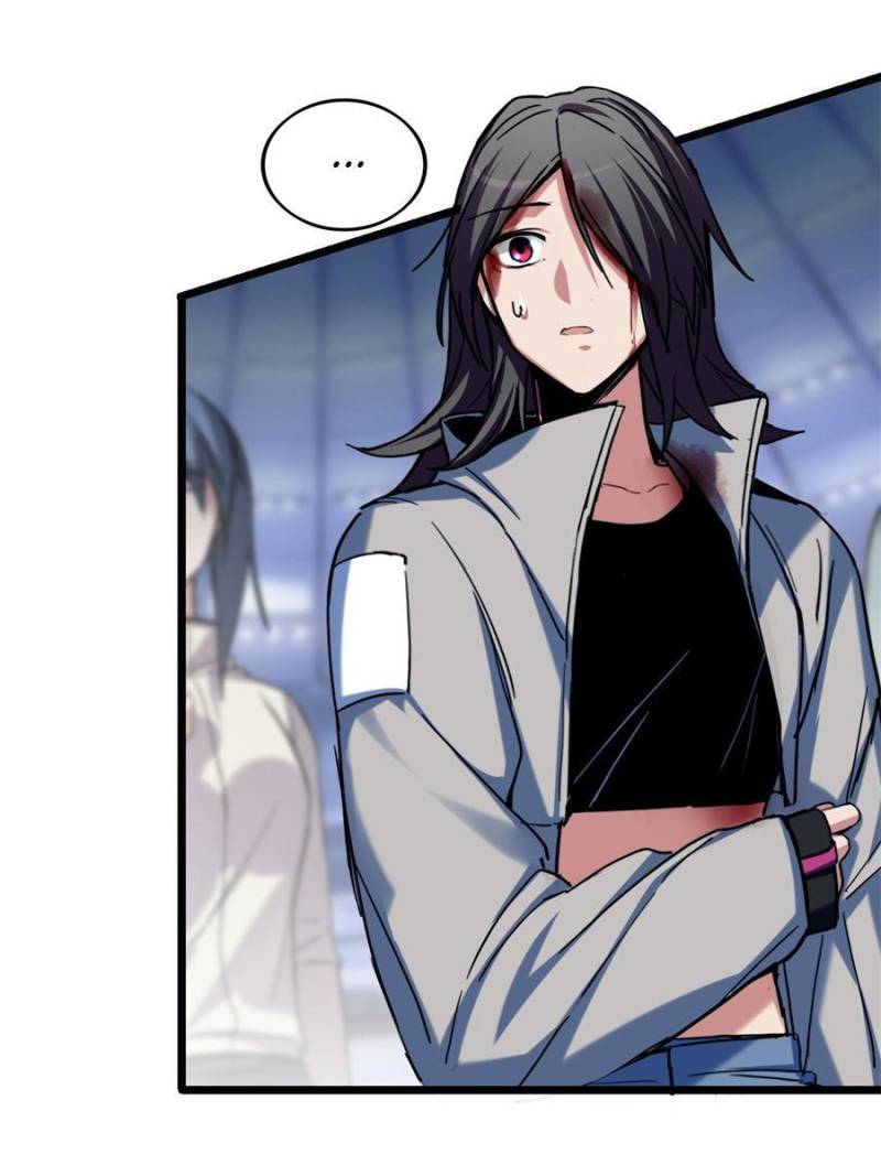 Page 24 of Chapter 27