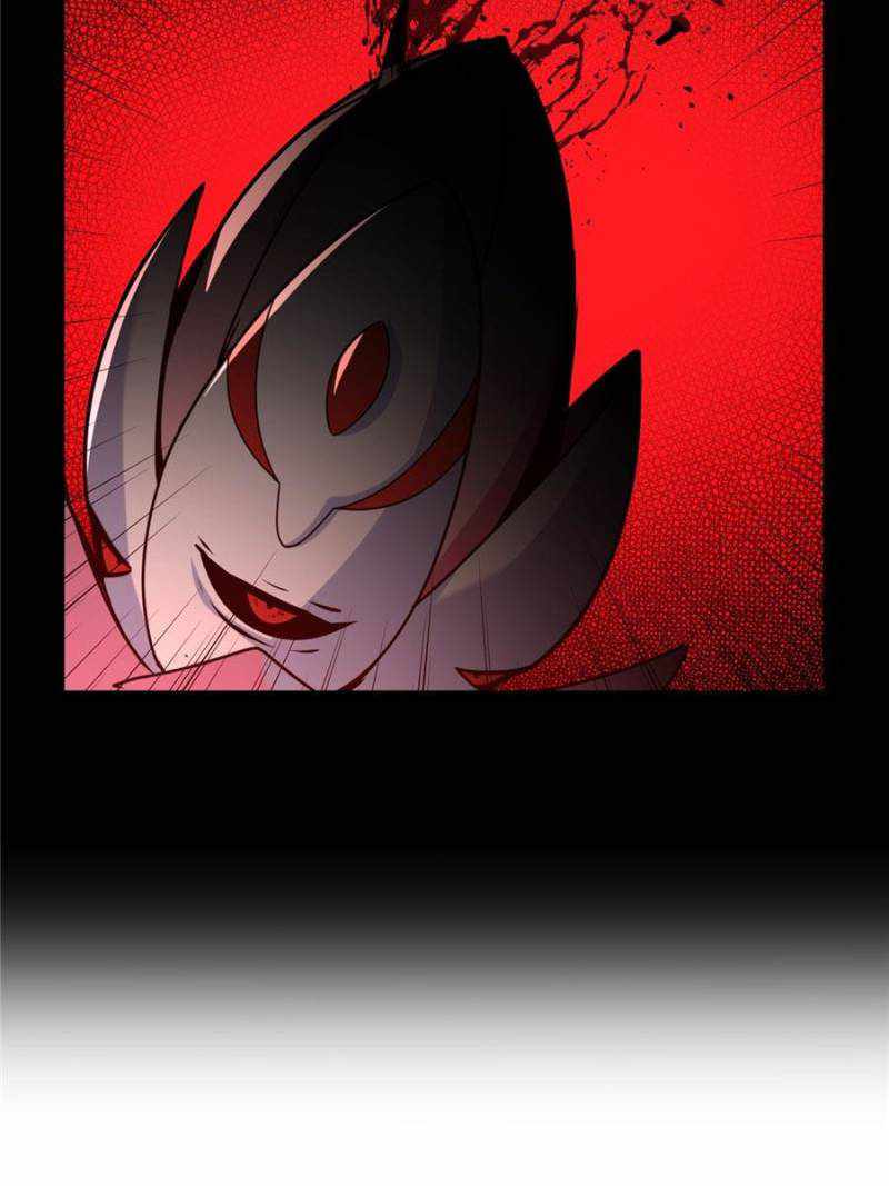 Page 37 of Chapter 32