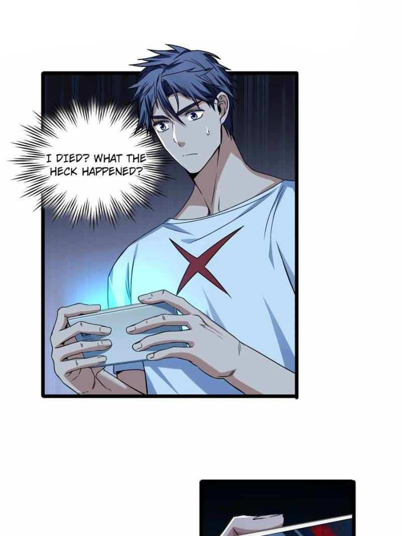 Page 1 of Chapter 33