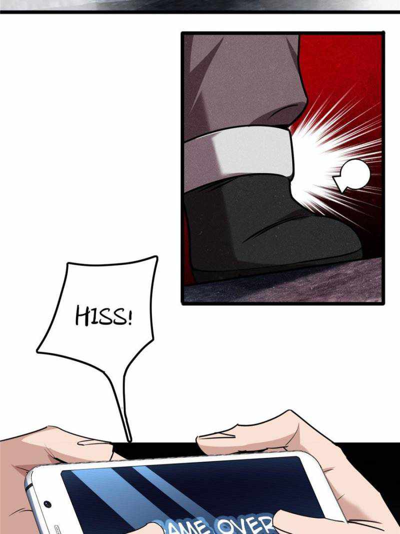 Page 5 of Chapter 33