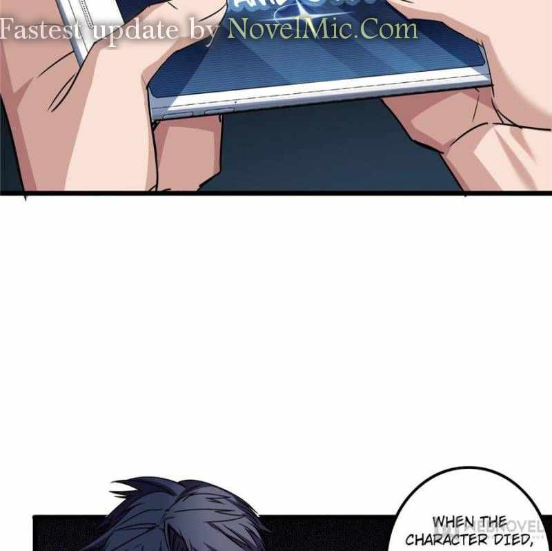Page 6 of Chapter 33