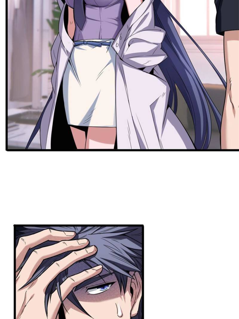 Page 5 of Chapter 34