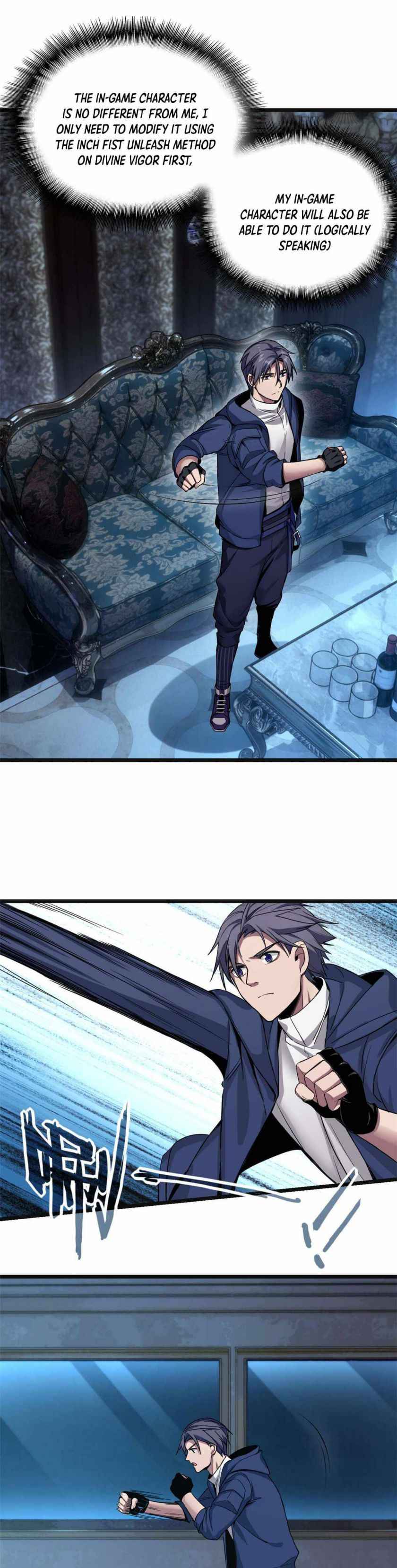 Page 4 of Chapter 5