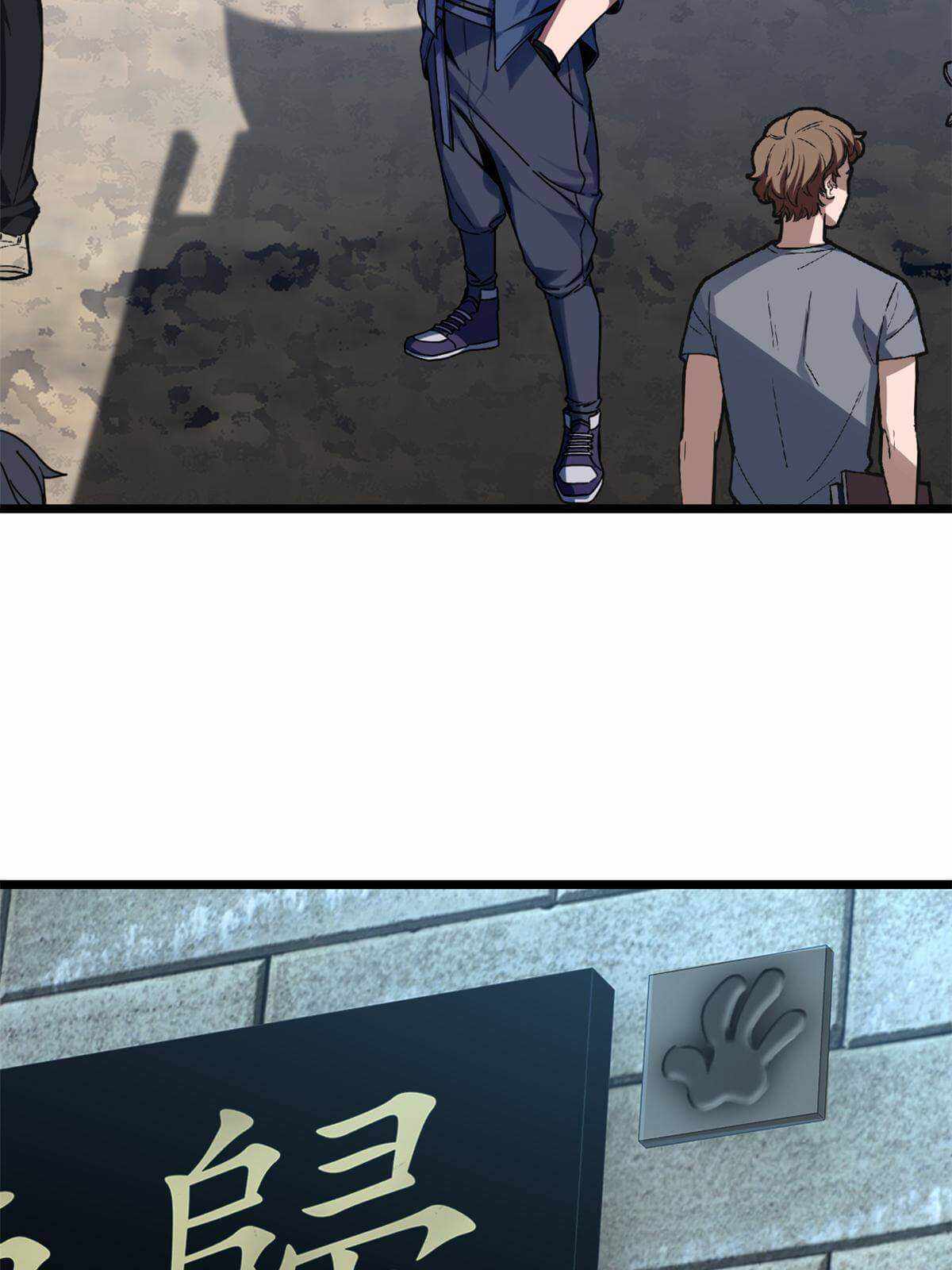 Page 5 of Chapter 6