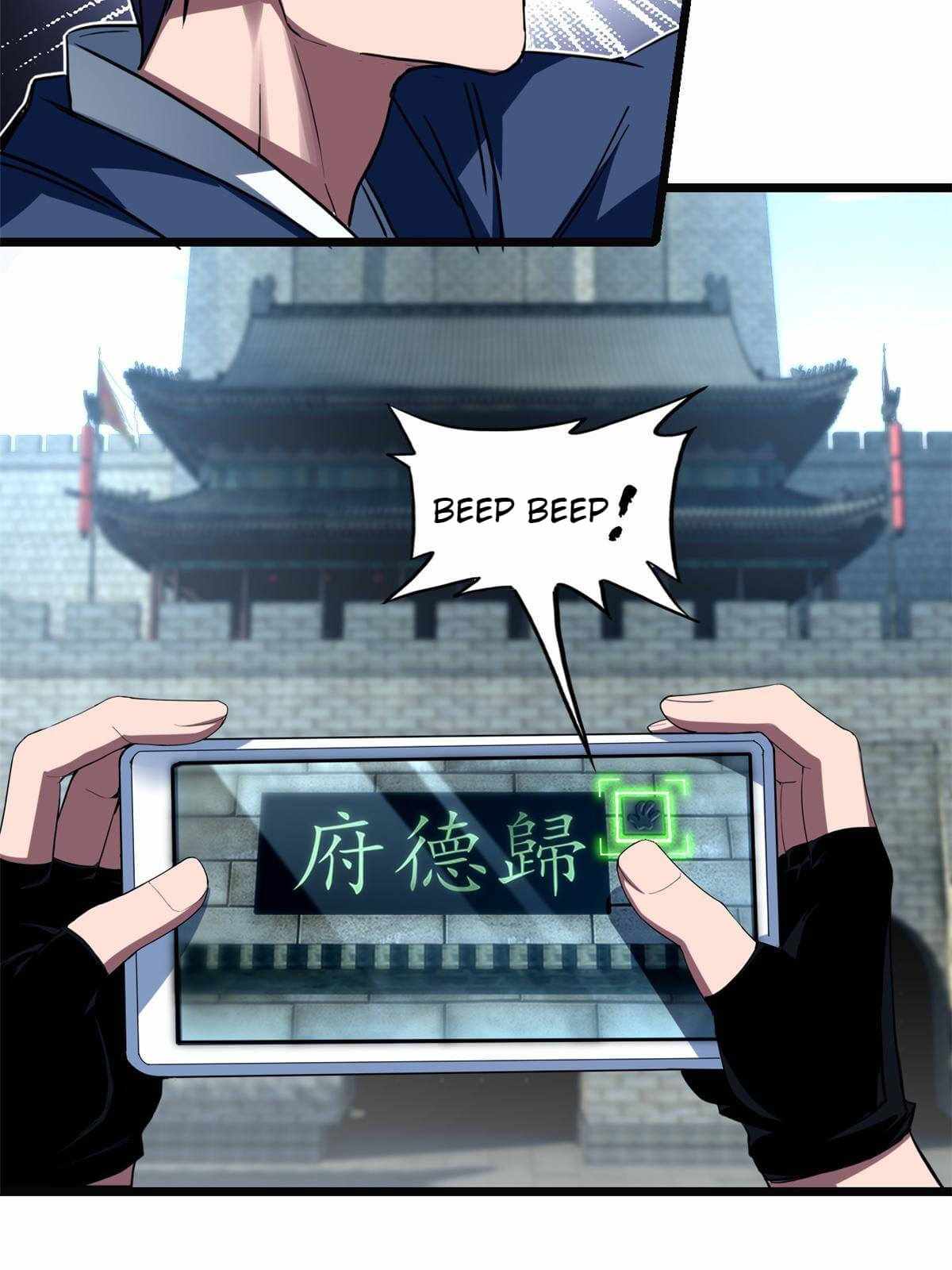 Page 16 of Chapter 6