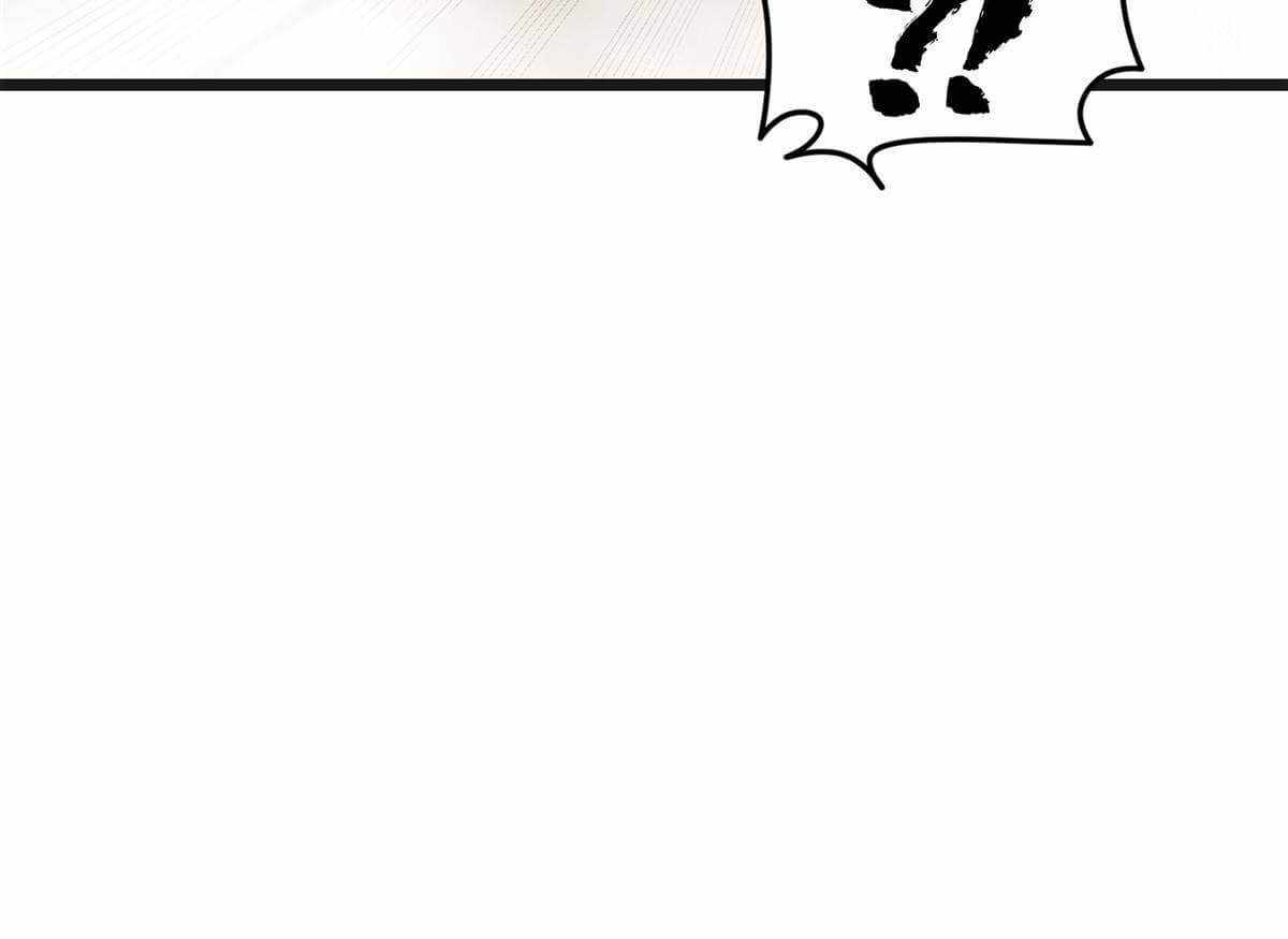 Page 29 of Chapter 6