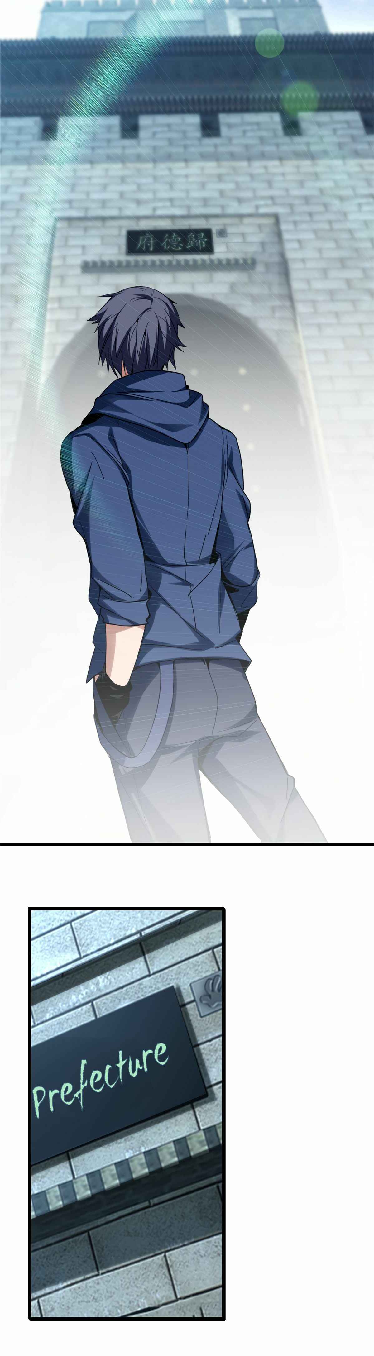 Page 16 of Chapter 7
