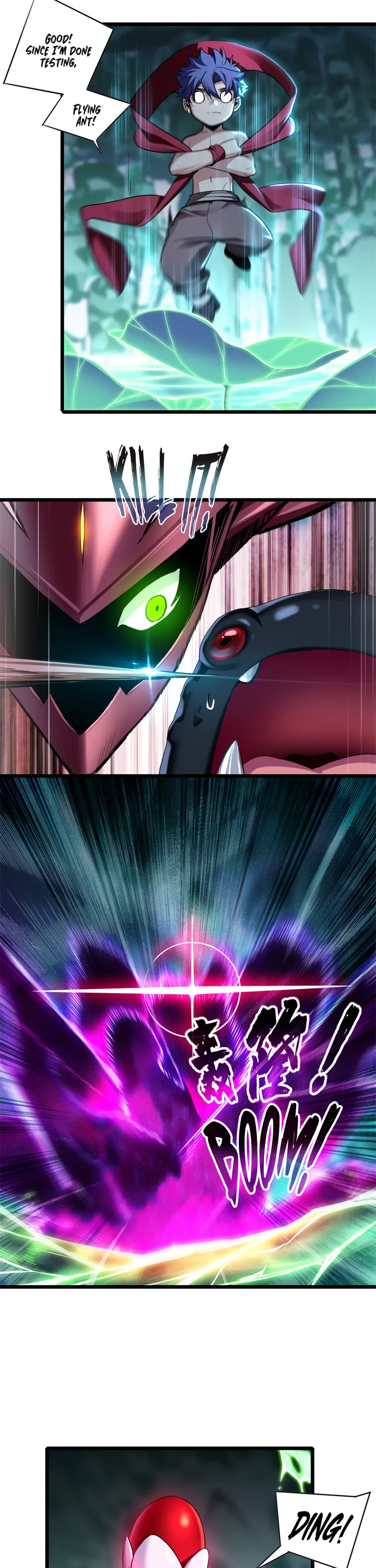 Page 3 of Chapter 85