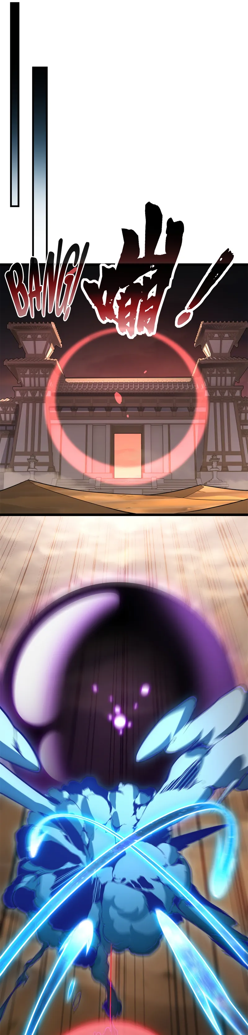 Page 3 of Chapter 93