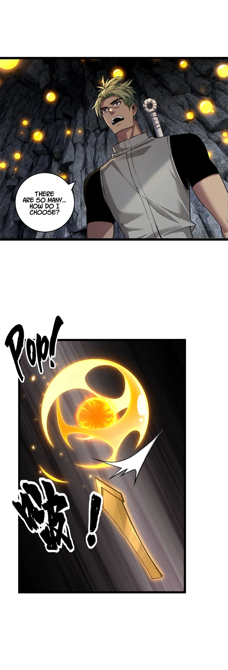 Page 7 of Chapter 95