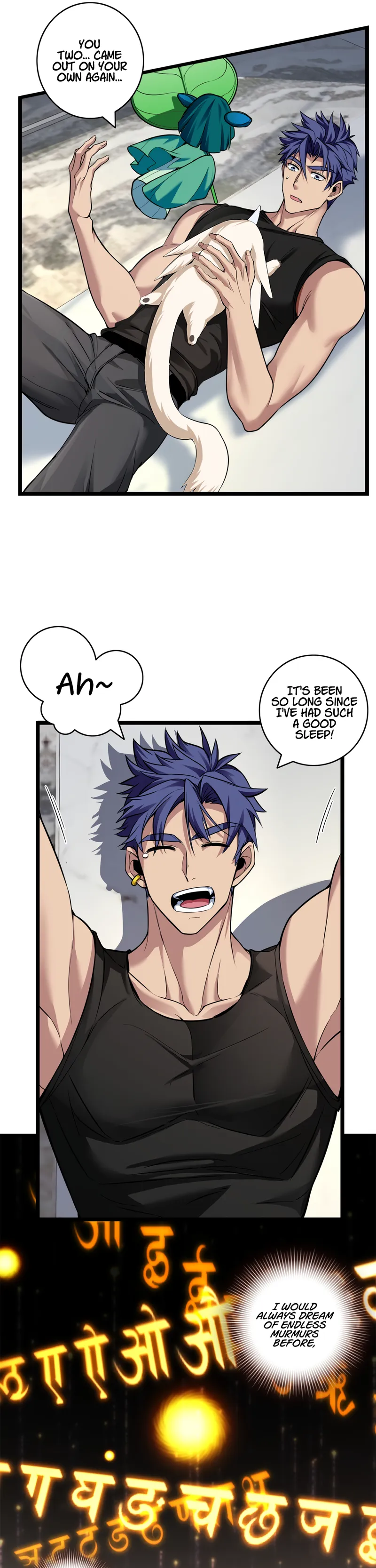 Page 3 of Chapter 96
